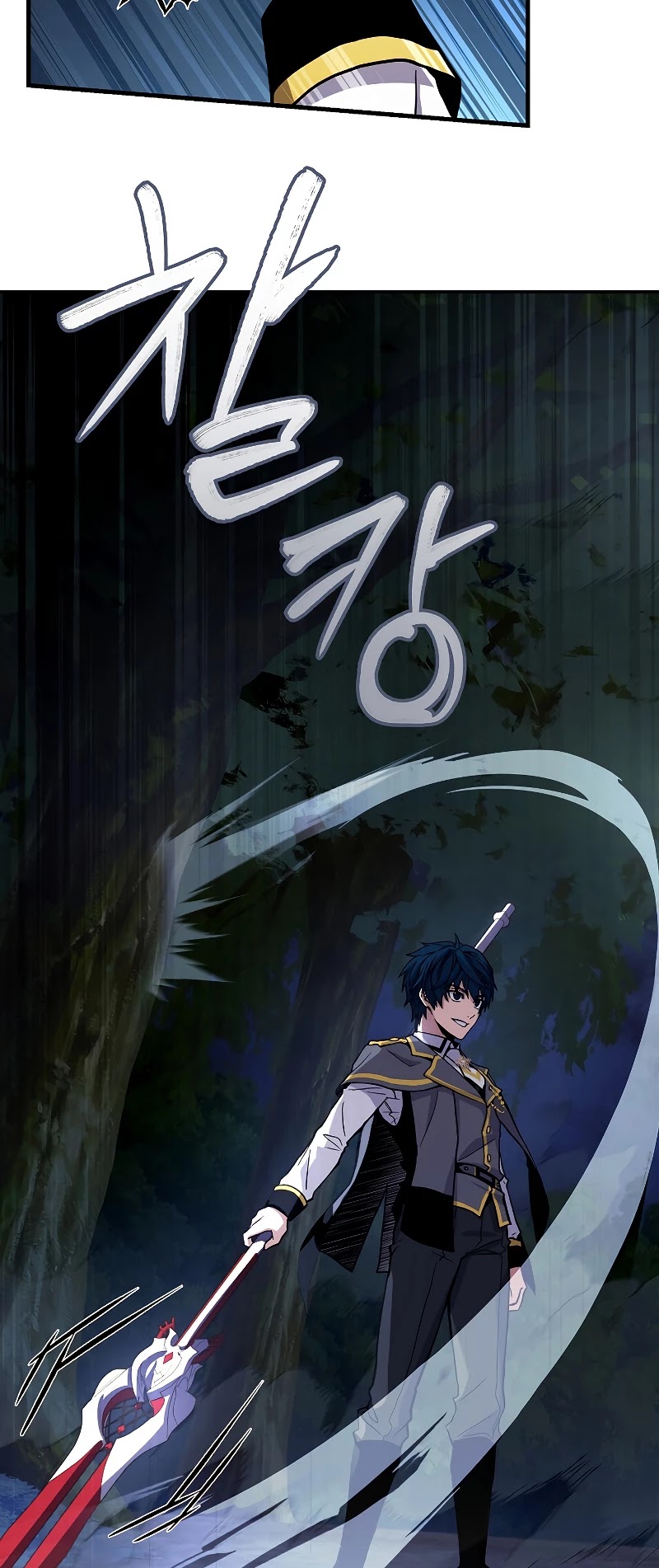 Read Return of the Legendary Spear Knight ENGLISH Manga Online