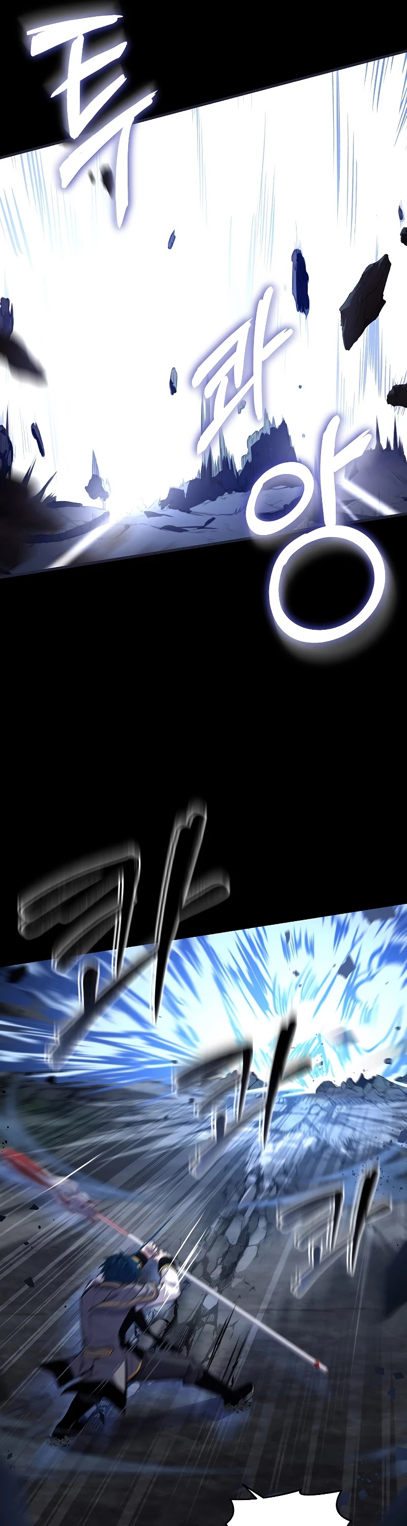 Read Return of the Legendary Spear Knight ENGLISH Manga Online