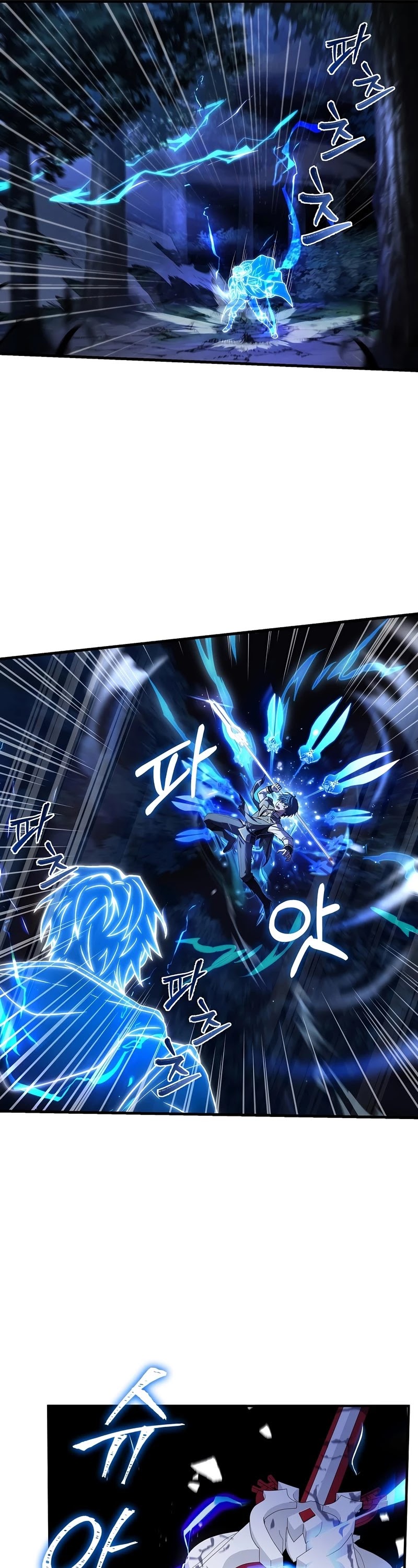 Read Return of the Legendary Spear Knight ENGLISH Manga Online