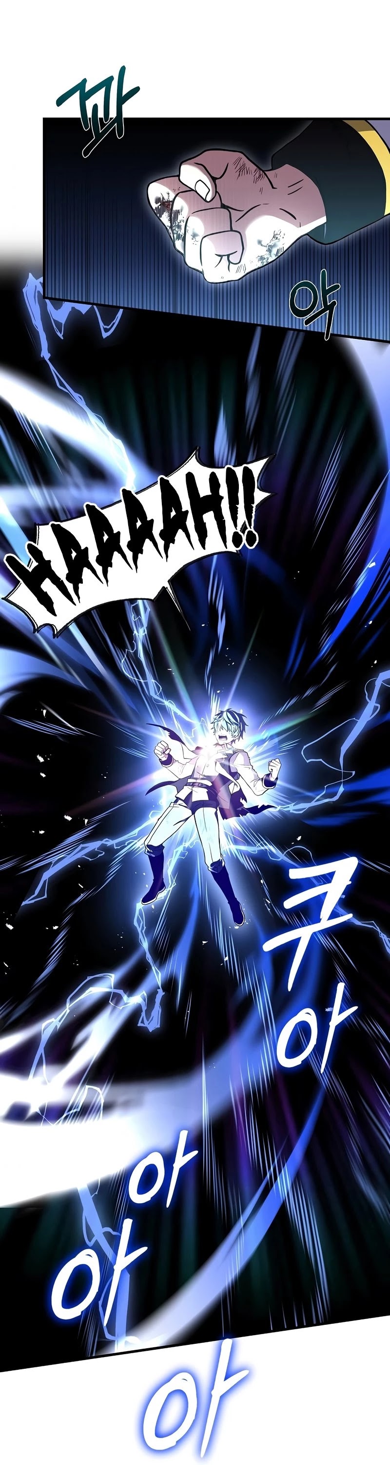 Read Return of the Legendary Spear Knight ENGLISH Manga Online