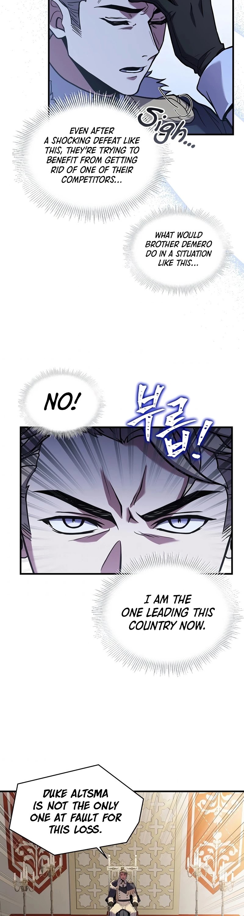 Read Return of the Legendary Spear Knight ENGLISH Manga Online