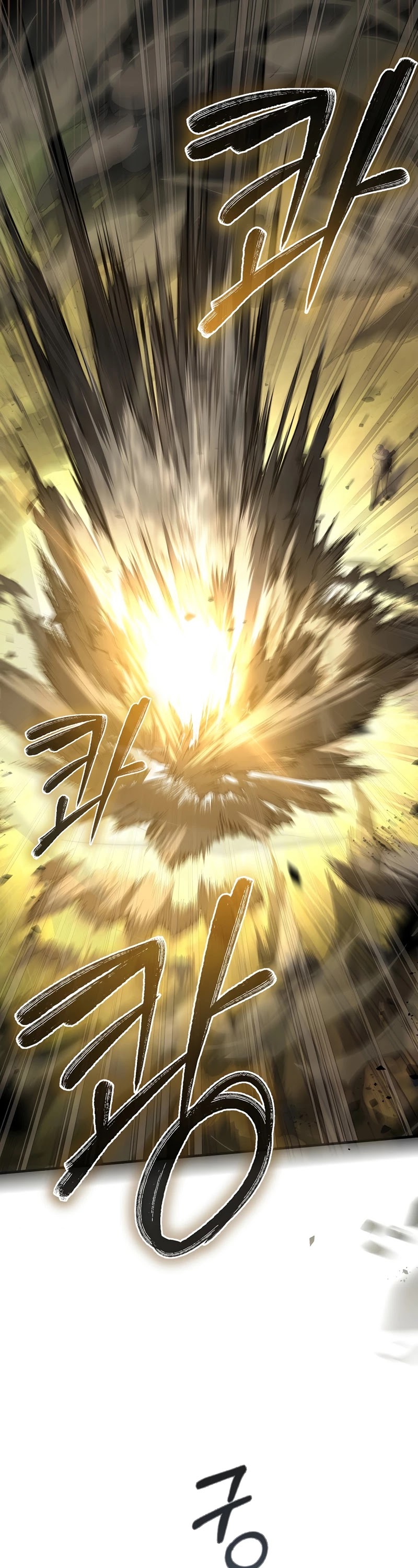 Read Return of the Legendary Spear Knight ENGLISH Manga Online