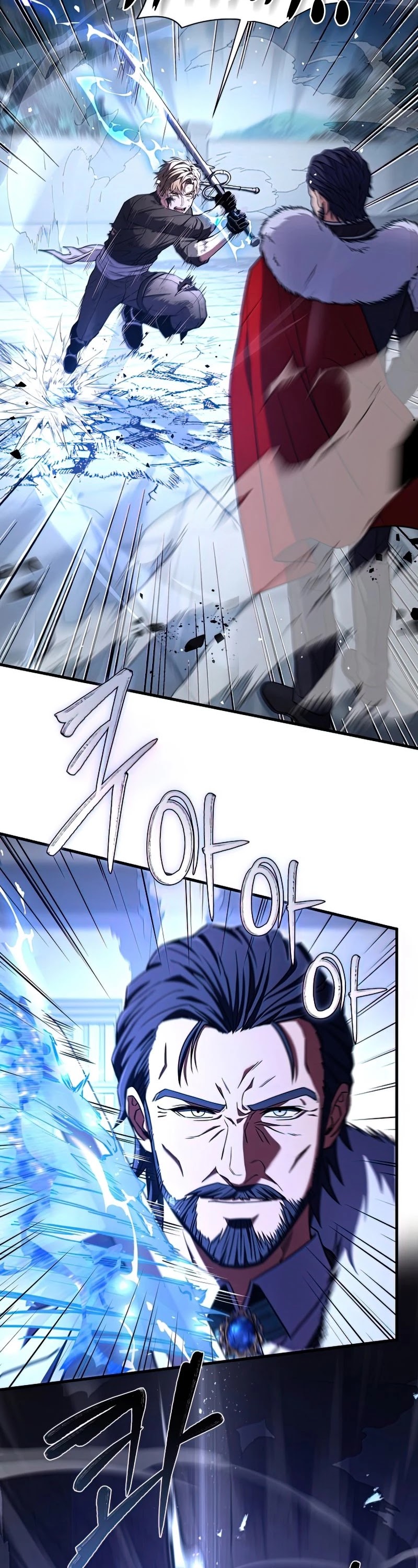 Read Return of the Legendary Spear Knight ENGLISH Manga Online