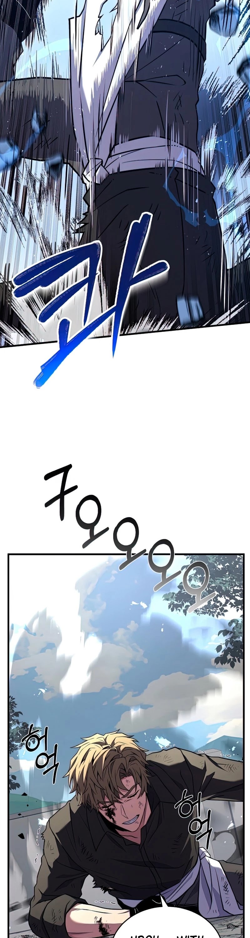 Read Return of the Legendary Spear Knight ENGLISH Manga Online