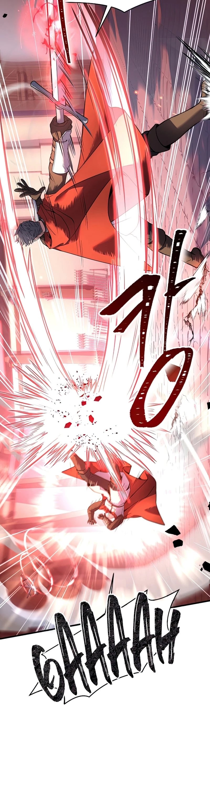 Read Return of the Legendary Spear Knight ENGLISH Manga Online
