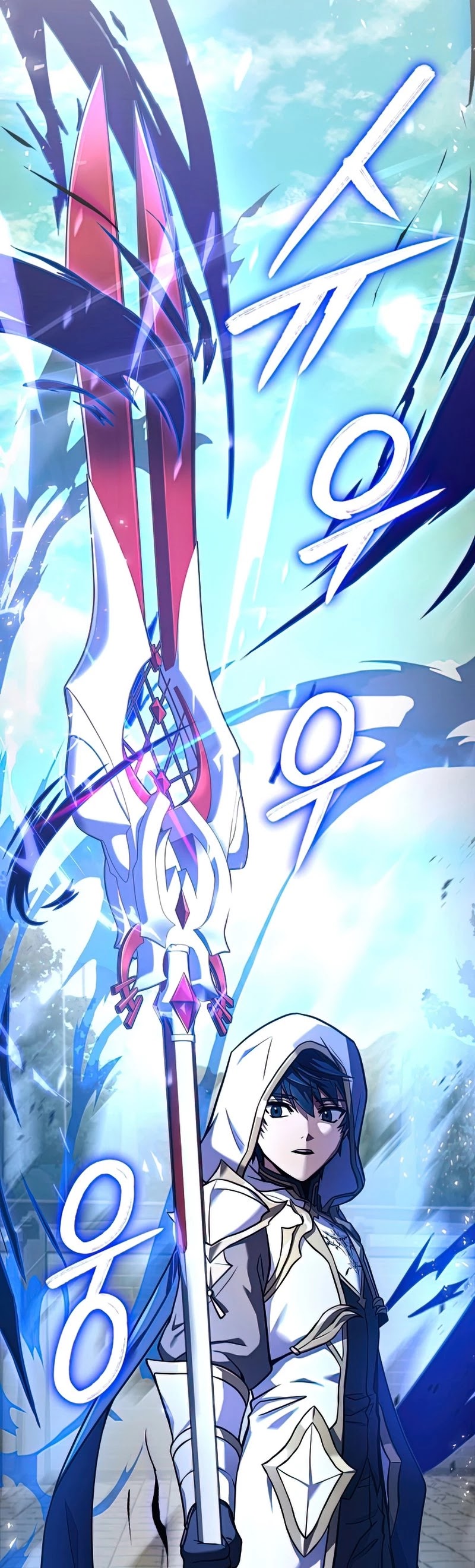 Read Return of the Legendary Spear Knight ENGLISH Manga Online