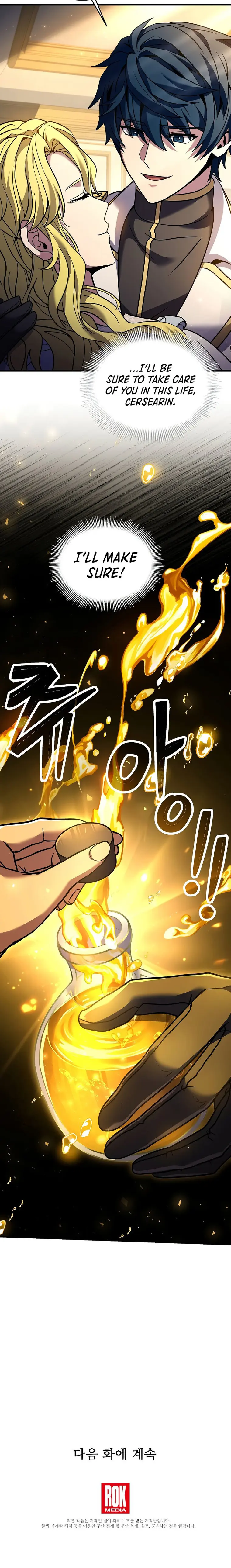 Read Return of the Legendary Spear Knight ENGLISH Manga Online