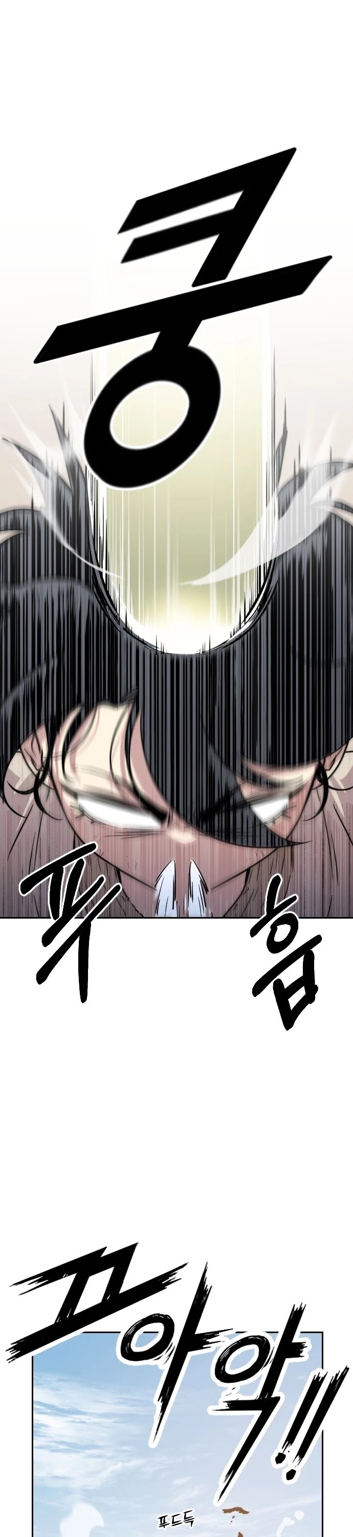 Read Return of the Mount Hua Sect ENGLISH Manga Online
