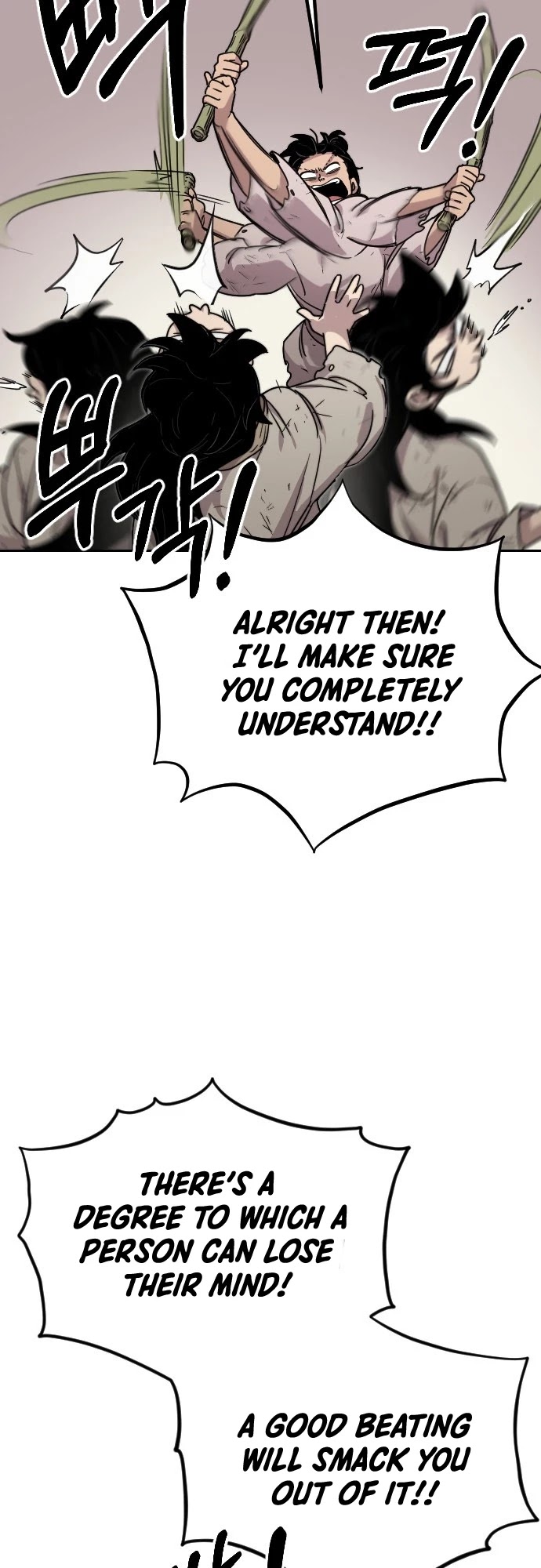 Read Return of the Mount Hua Sect ENGLISH Manga Online