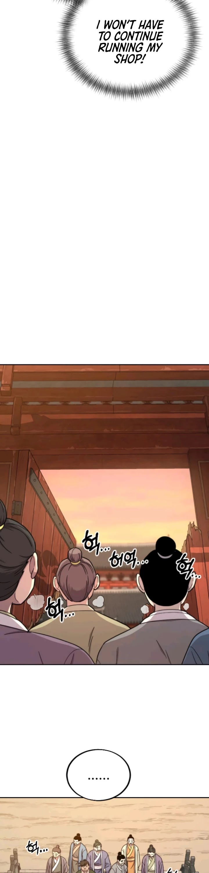 Read Return of the Mount Hua Sect ENGLISH Manga Online