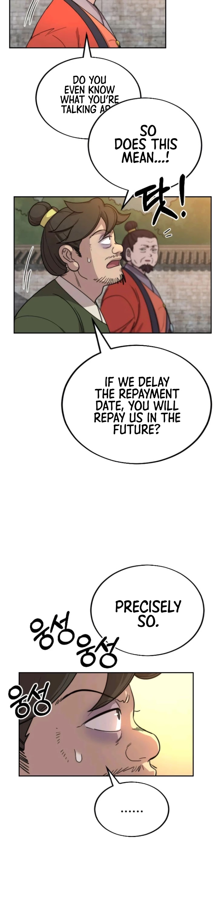 Read Return of the Mount Hua Sect ENGLISH Manga Online