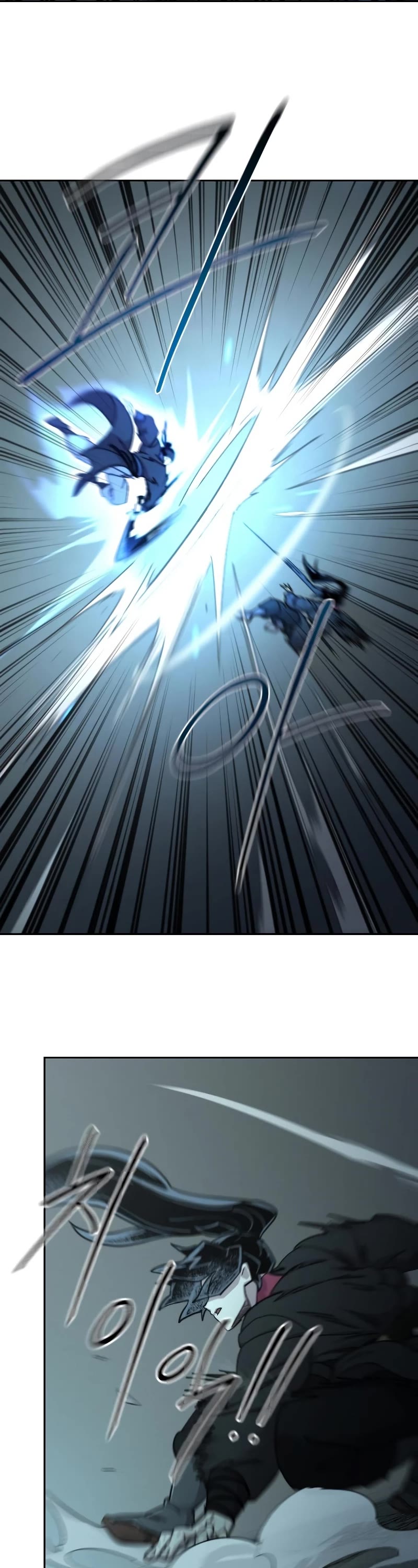 Read Return of the Mount Hua Sect ENGLISH Manga Online