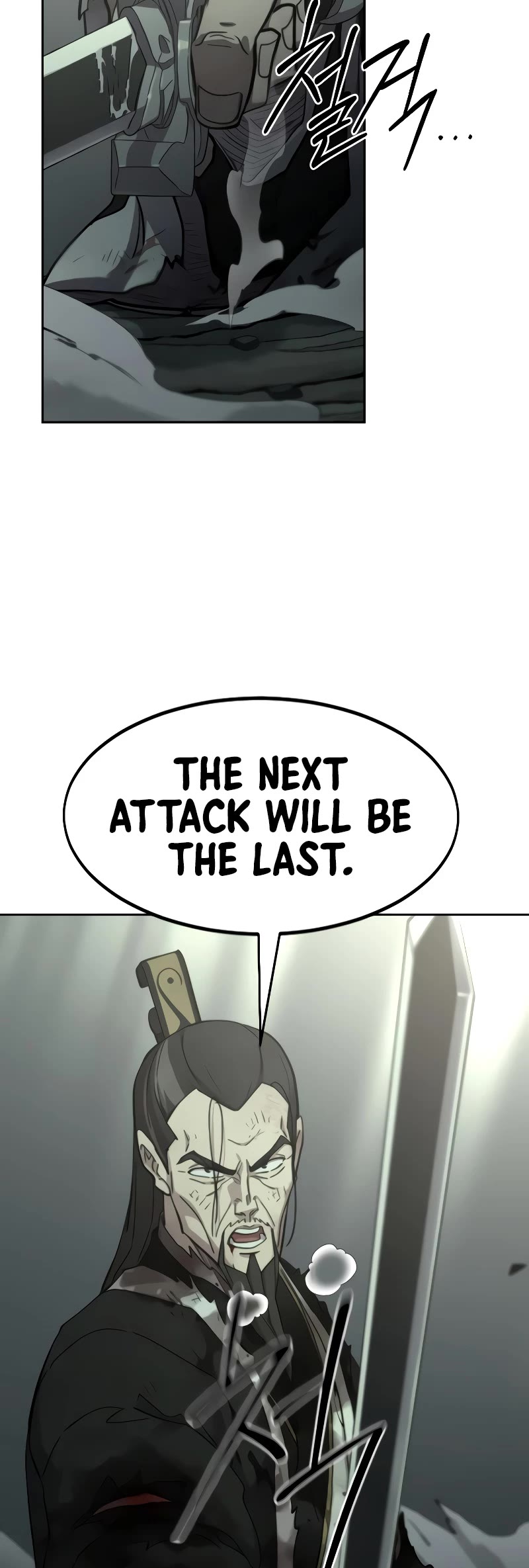 Read Return of the Mount Hua Sect ENGLISH Manga Online