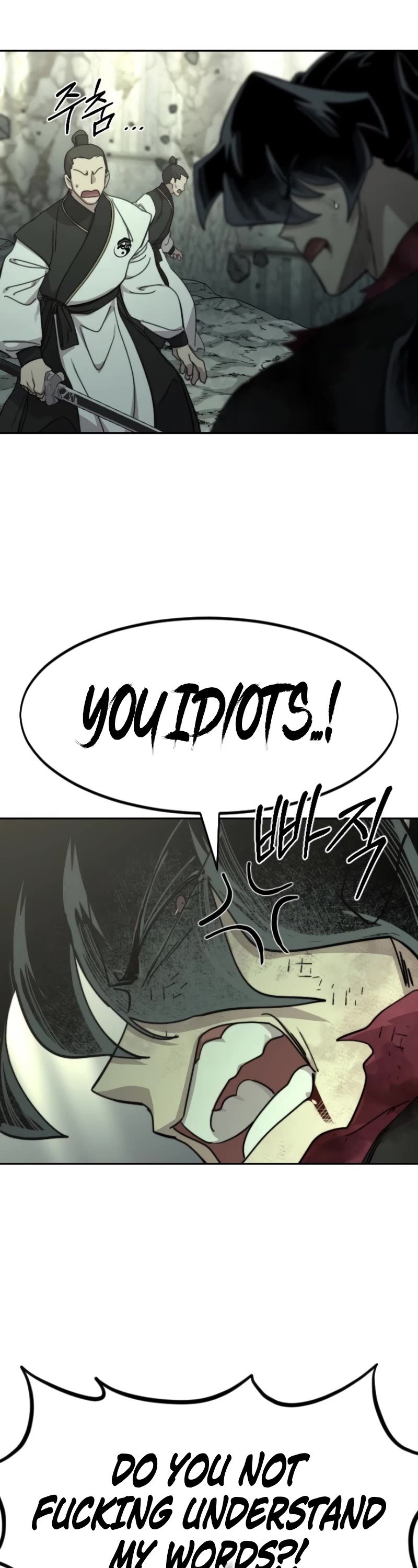 Read Return of the Mount Hua Sect ENGLISH Manga Online