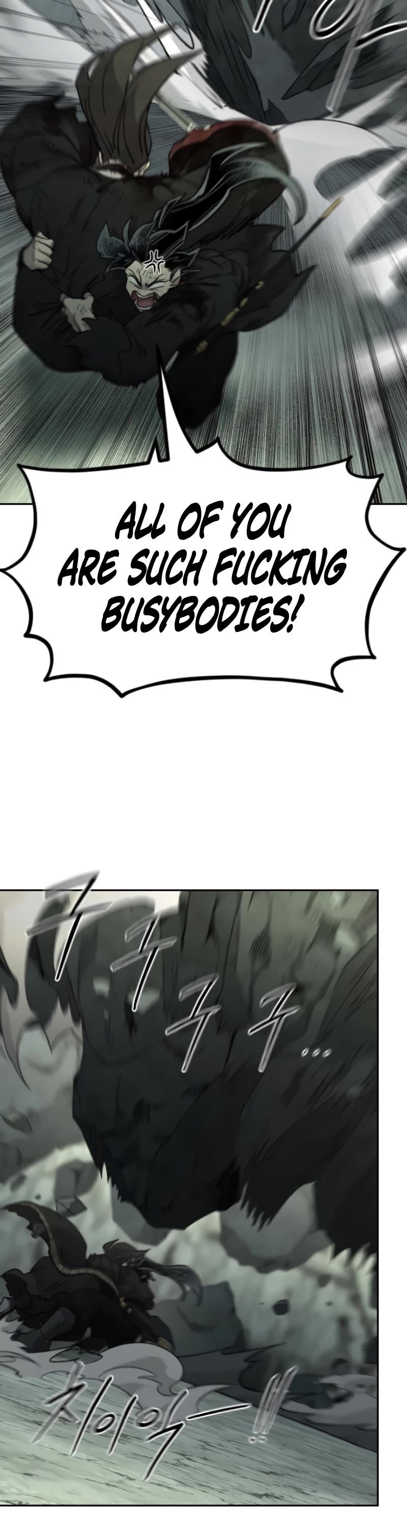 Read Return of the Mount Hua Sect ENGLISH Manga Online