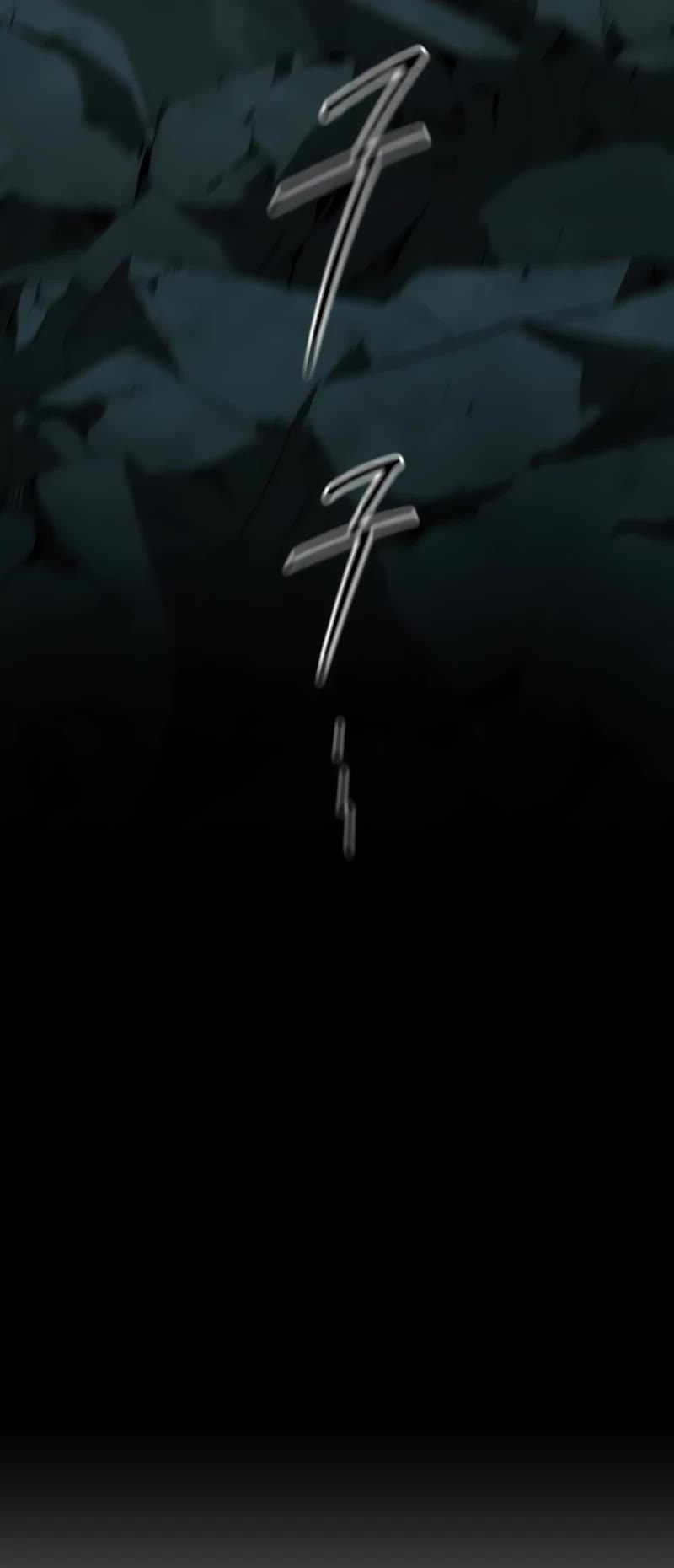 Read Return of the Mount Hua Sect ENGLISH Manga Online