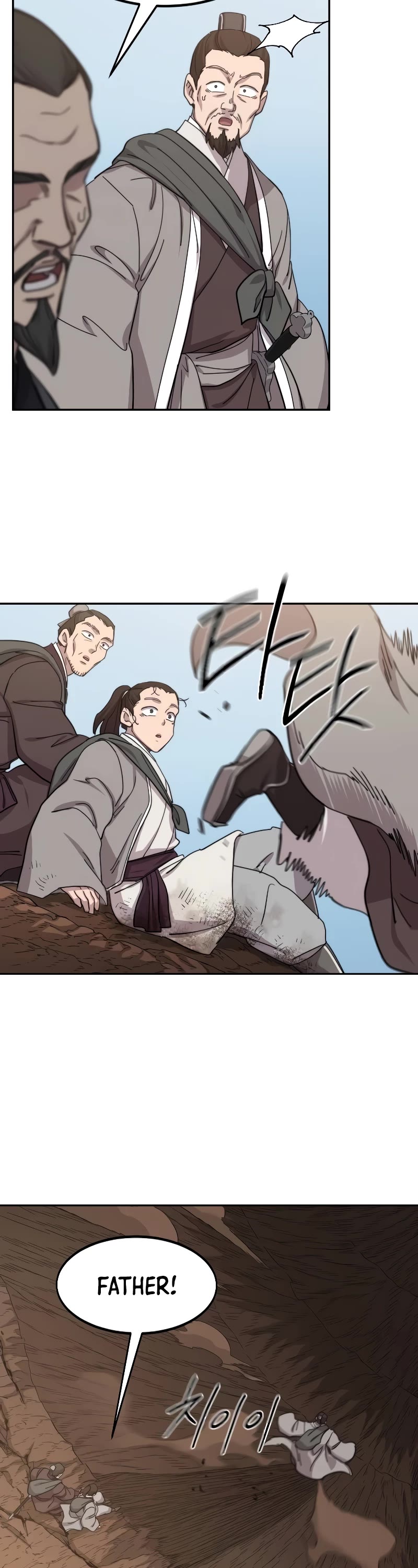 Read Return of the Mount Hua Sect ENGLISH Manga Online