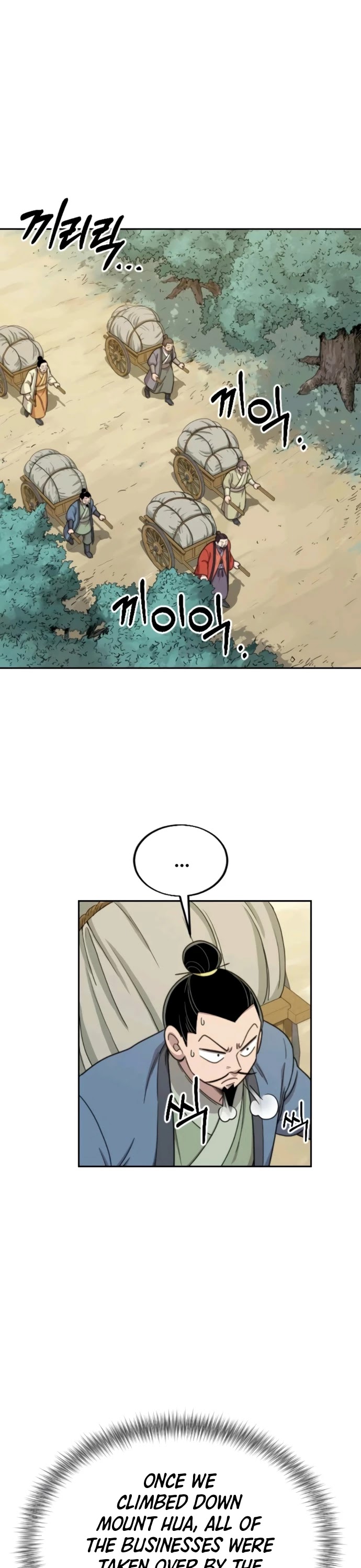 Read Return of the Mount Hua Sect ENGLISH Manga Online