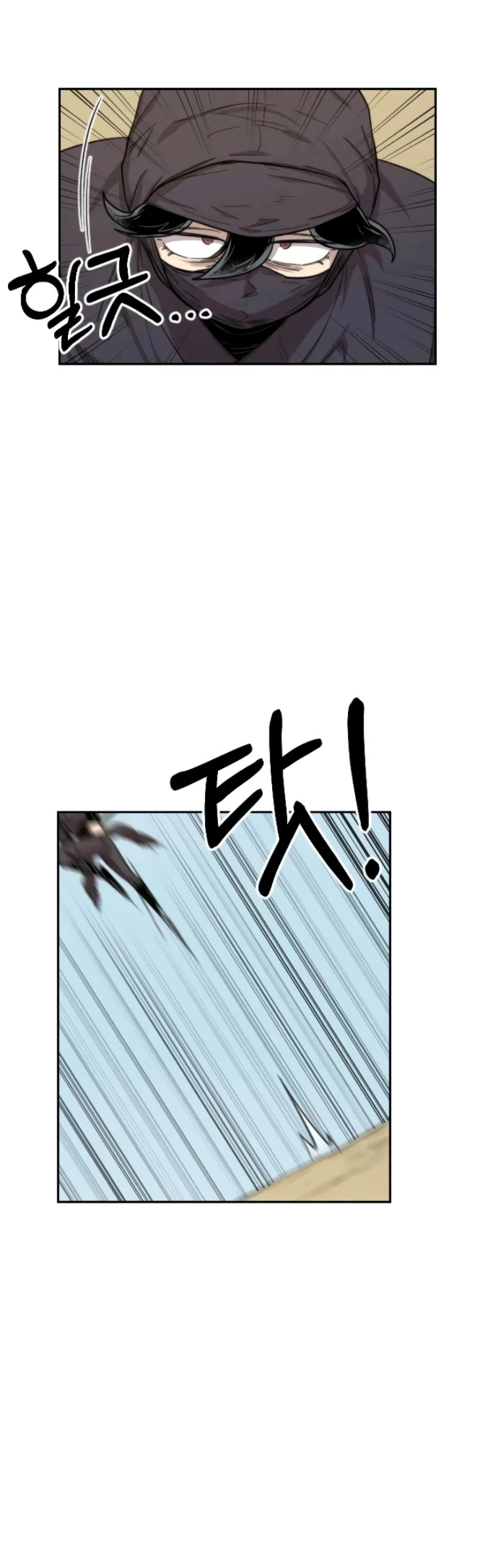 Read Return of the Mount Hua Sect ENGLISH Manga Online