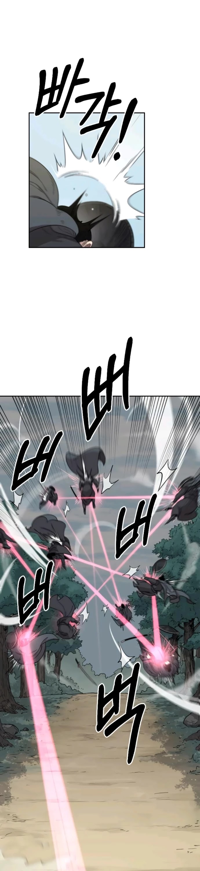 Read Return of the Mount Hua Sect ENGLISH Manga Online