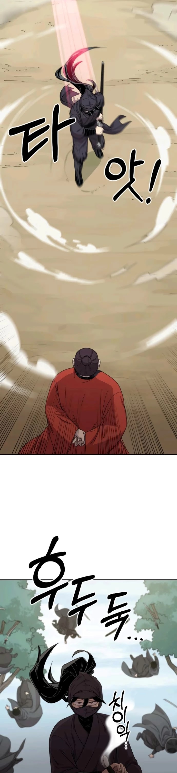 Read Return of the Mount Hua Sect ENGLISH Manga Online