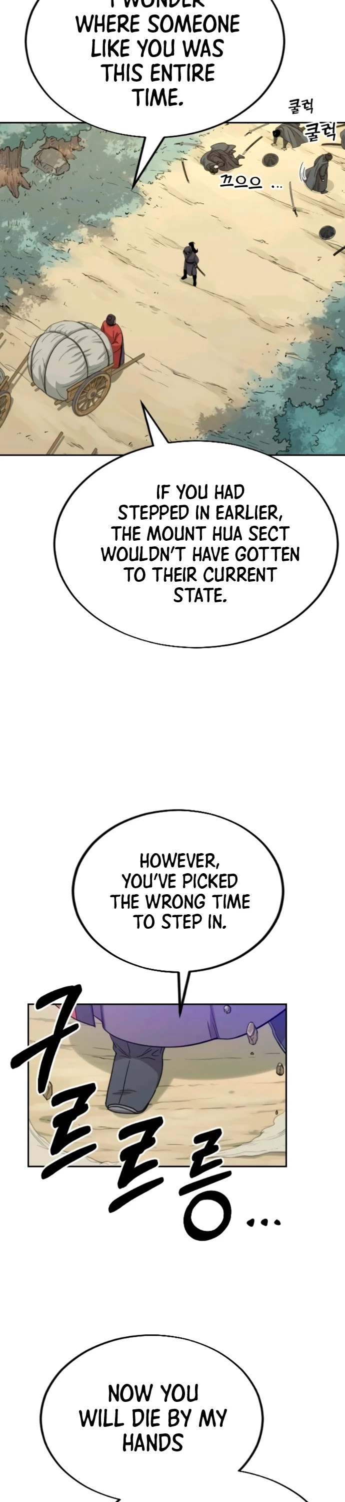 Read Return of the Mount Hua Sect ENGLISH Manga Online