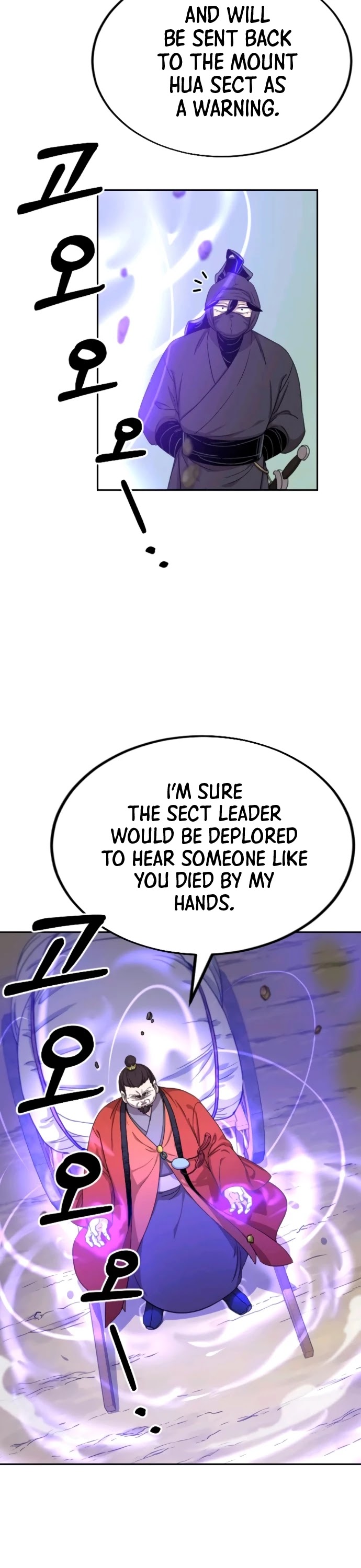 Read Return of the Mount Hua Sect ENGLISH Manga Online