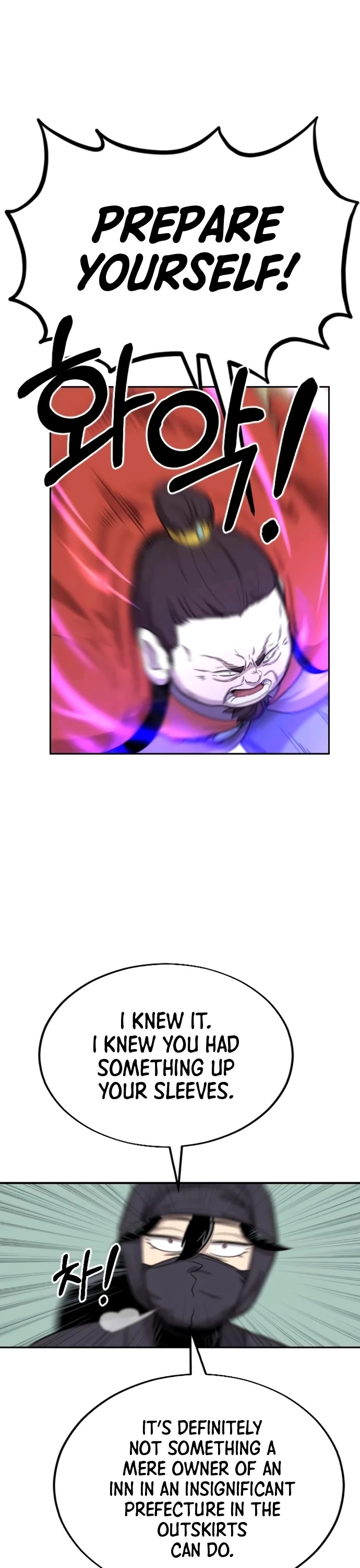 Read Return of the Mount Hua Sect ENGLISH Manga Online