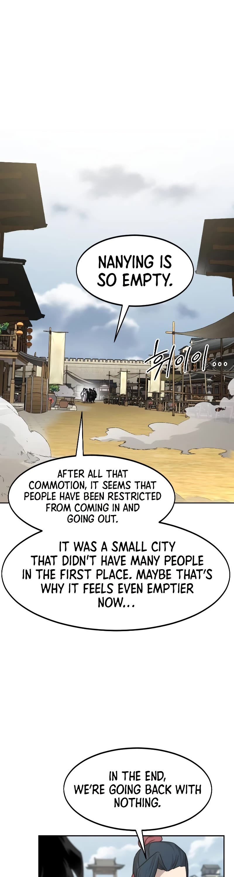 Read Return of the Mount Hua Sect ENGLISH Manga Online