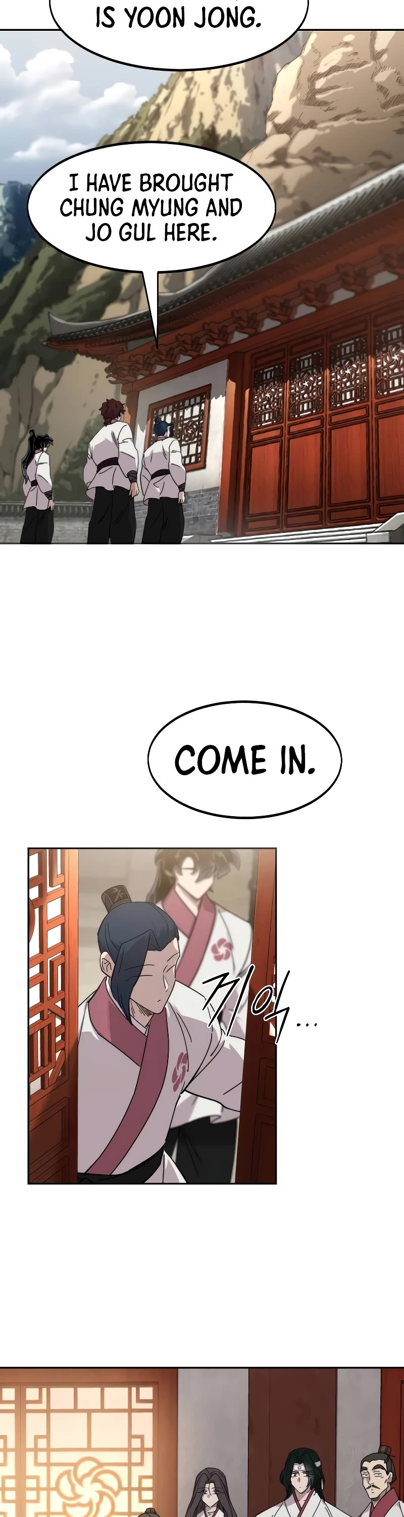 Read Return of the Mount Hua Sect ENGLISH Manga Online