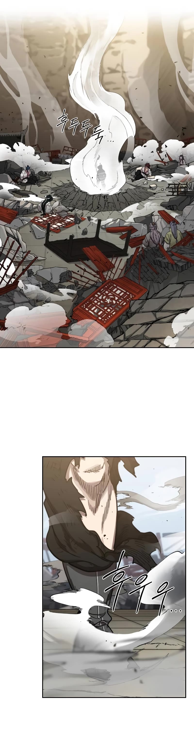 Read Return of the Mount Hua Sect ENGLISH Manga Online