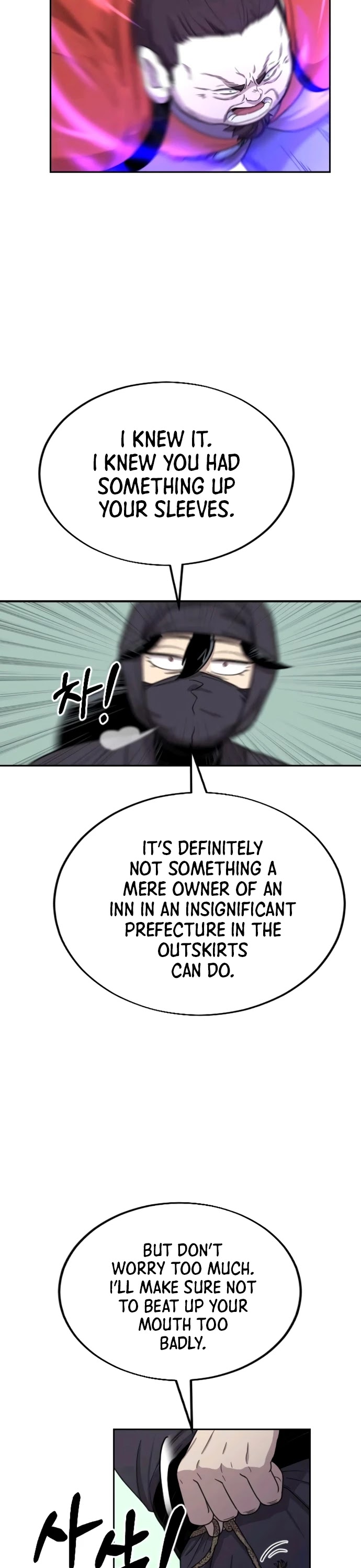 Read Return of the Mount Hua Sect ENGLISH Manga Online
