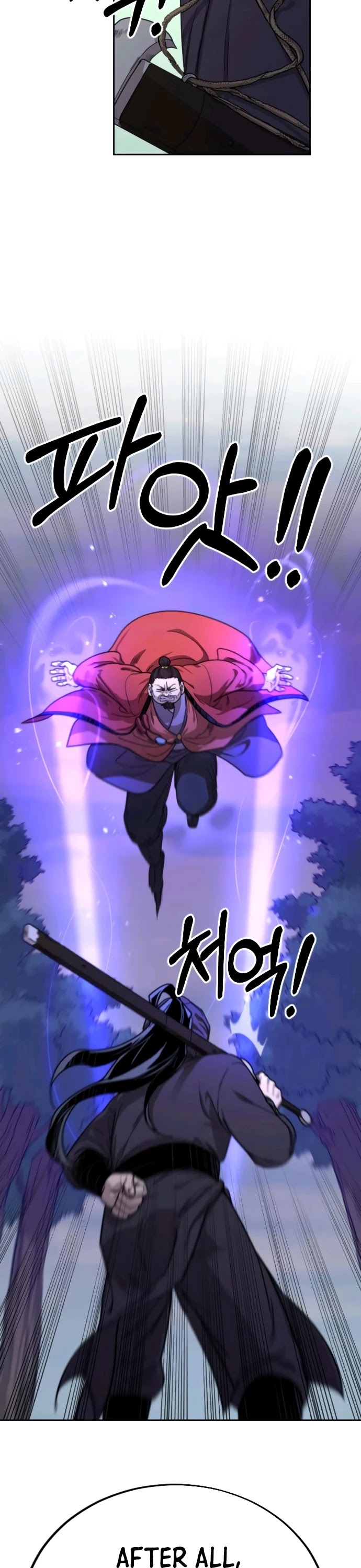 Read Return of the Mount Hua Sect ENGLISH Manga Online