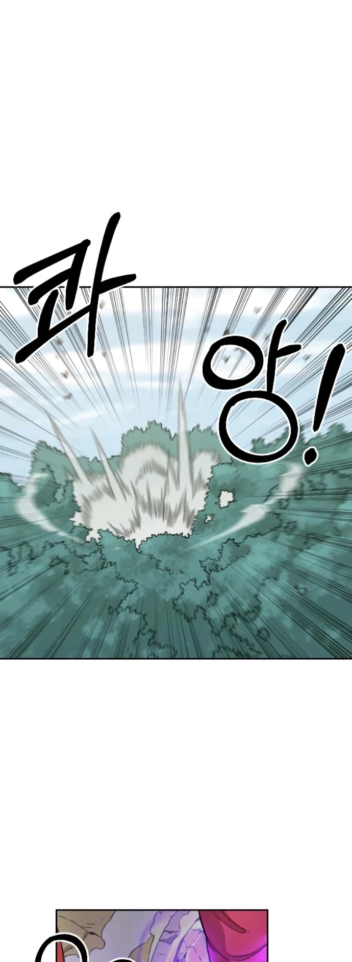 Read Return of the Mount Hua Sect ENGLISH Manga Online