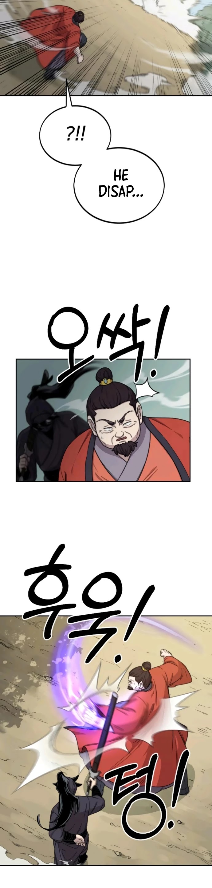 Read Return of the Mount Hua Sect ENGLISH Manga Online