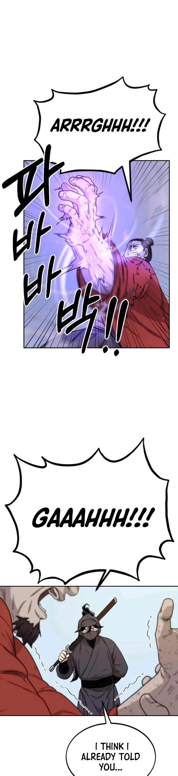 Read Return of the Mount Hua Sect ENGLISH Manga Online