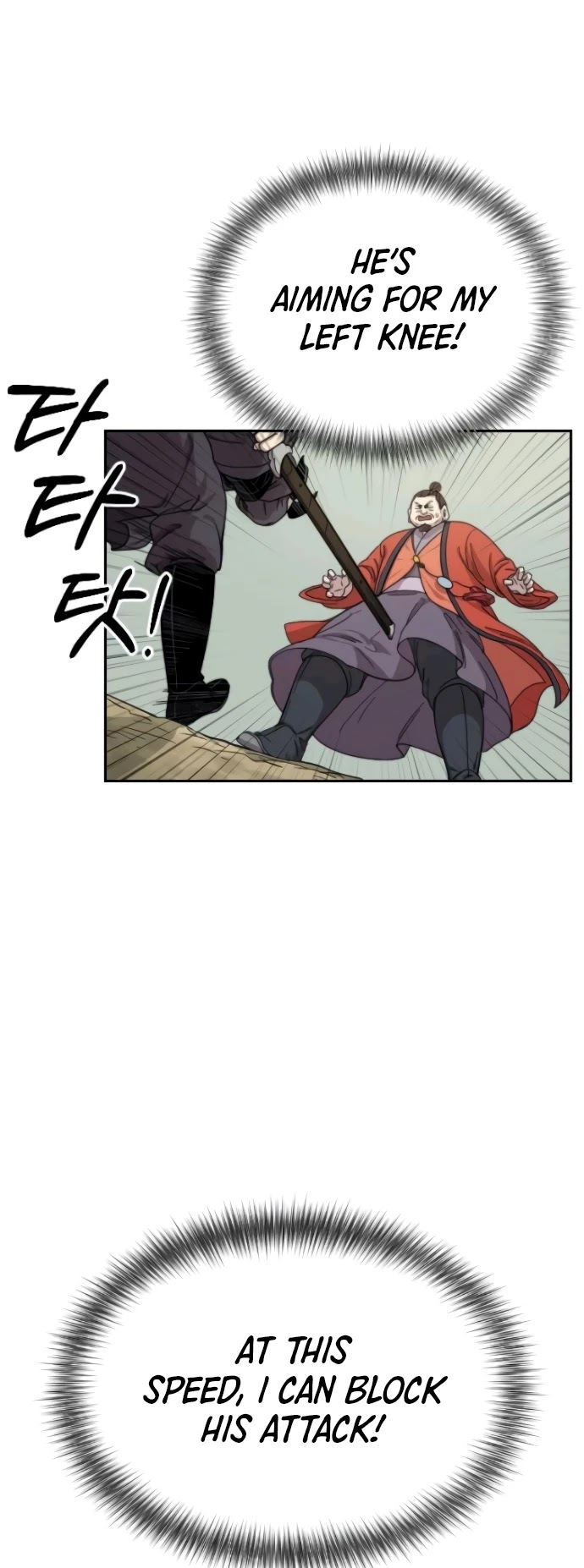 Read Return of the Mount Hua Sect ENGLISH Manga Online