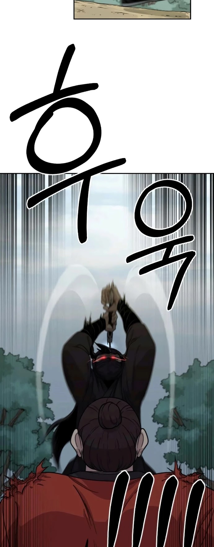 Read Return of the Mount Hua Sect ENGLISH Manga Online