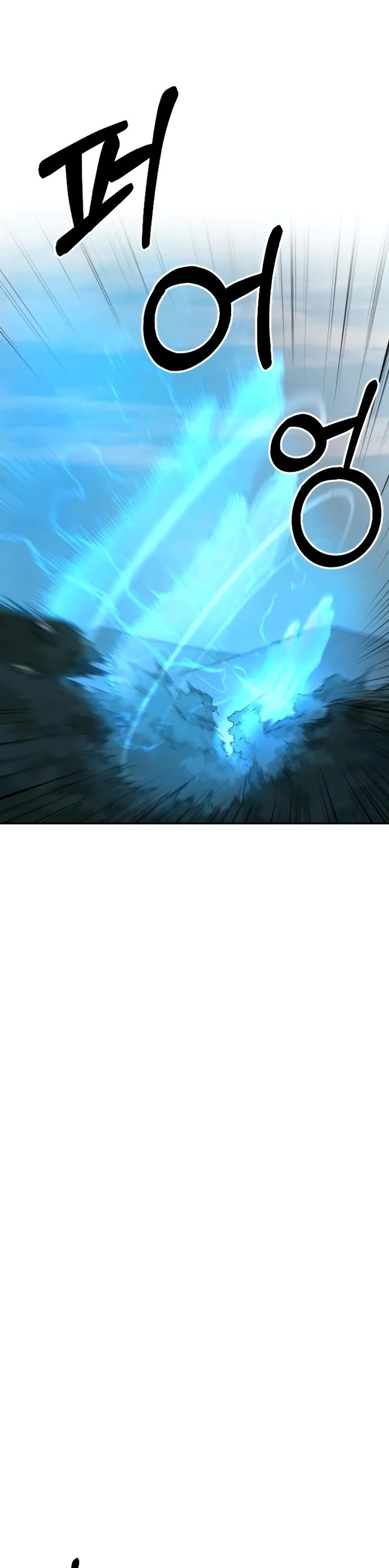 Read Return of the Mount Hua Sect ENGLISH Manga Online