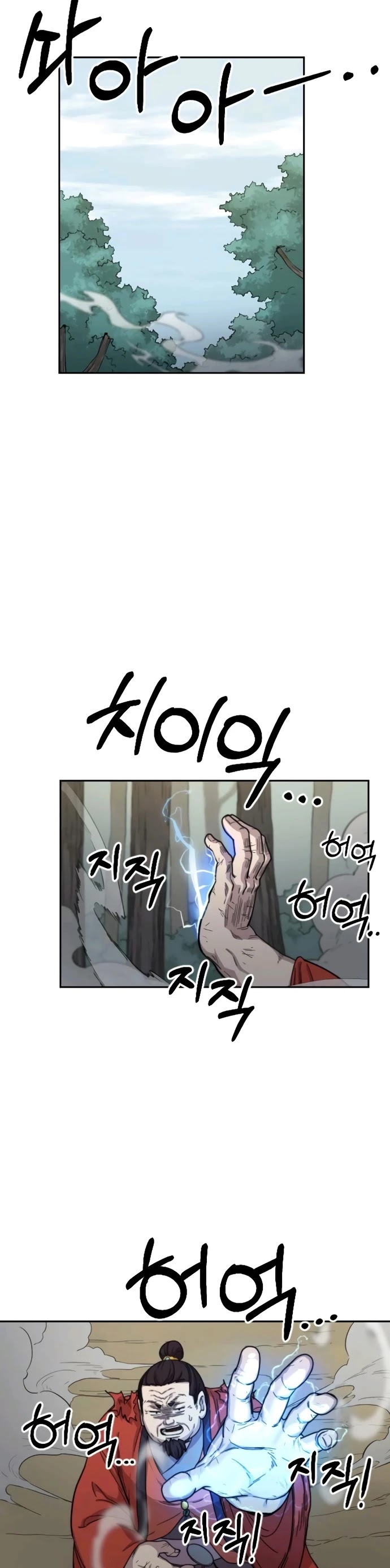 Read Return of the Mount Hua Sect ENGLISH Manga Online