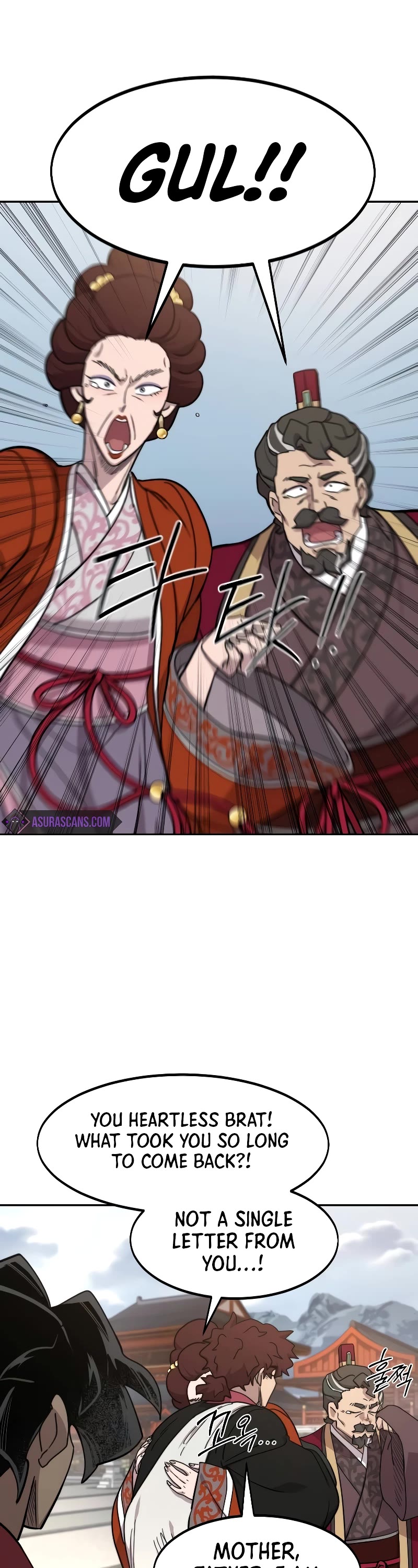 Read Return of the Mount Hua Sect ENGLISH Manga Online