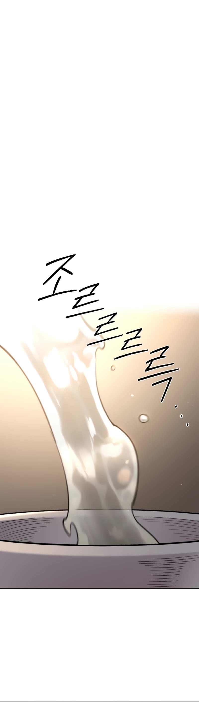 Read Return of the Mount Hua Sect ENGLISH Manga Online