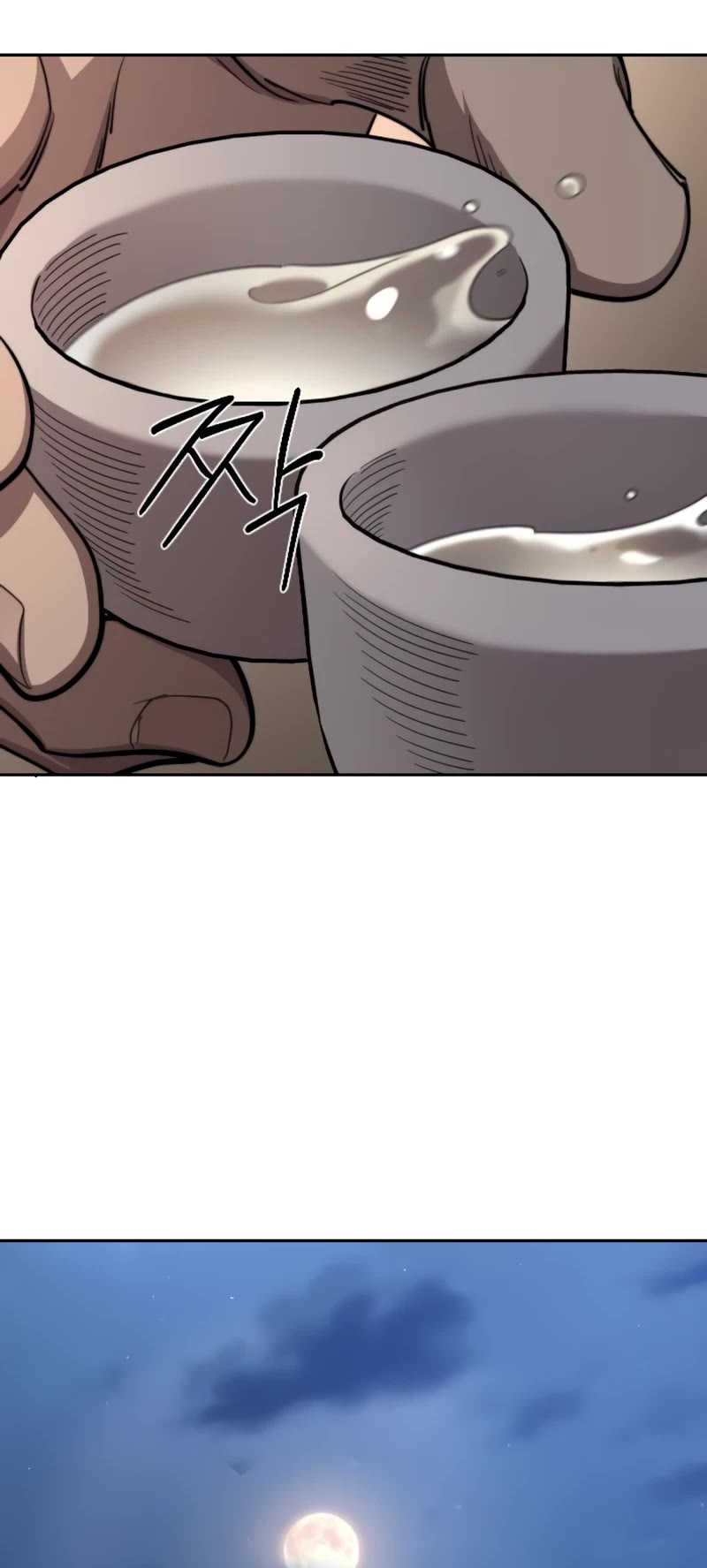 Read Return of the Mount Hua Sect ENGLISH Manga Online