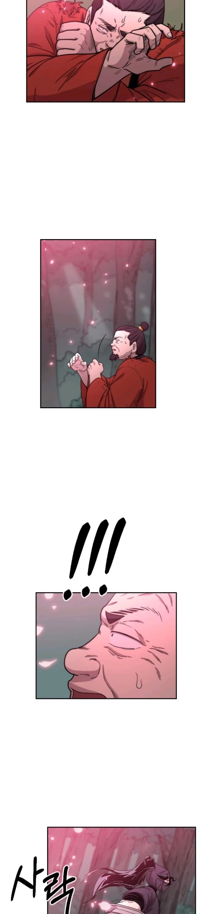 Read Return of the Mount Hua Sect ENGLISH Manga Online