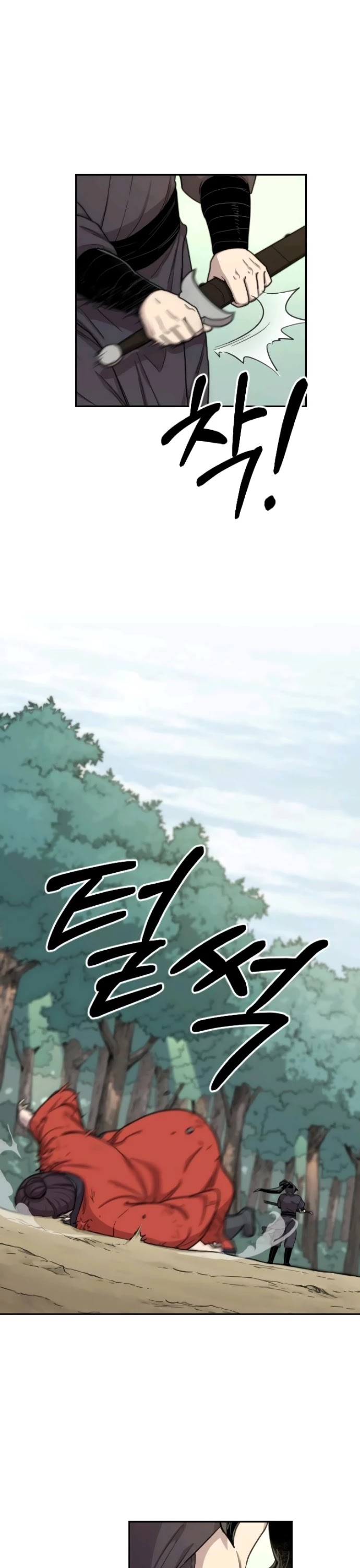 Read Return of the Mount Hua Sect ENGLISH Manga Online