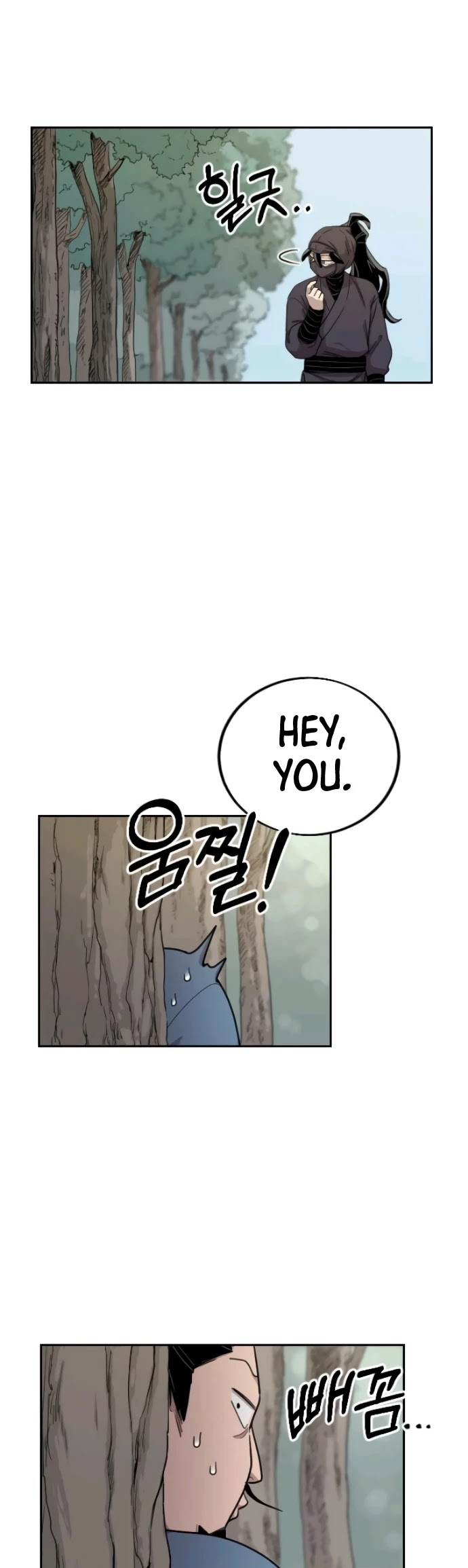 Read Return of the Mount Hua Sect ENGLISH Manga Online