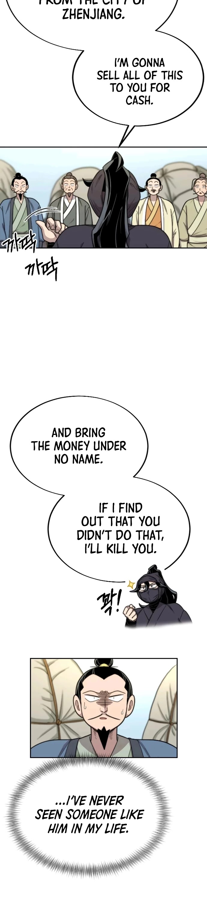 Read Return of the Mount Hua Sect ENGLISH Manga Online
