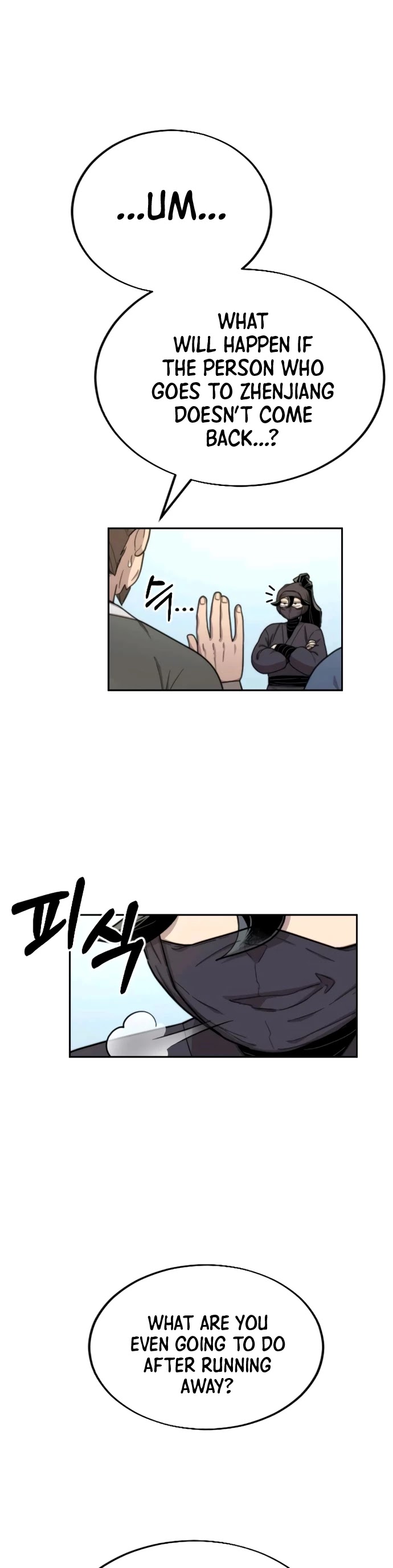 Read Return of the Mount Hua Sect ENGLISH Manga Online