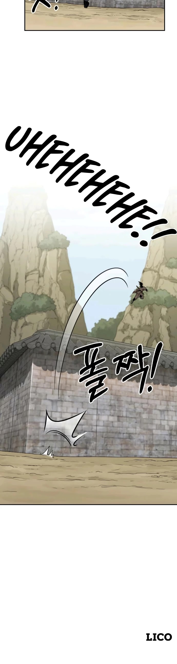Read Return of the Mount Hua Sect ENGLISH Manga Online