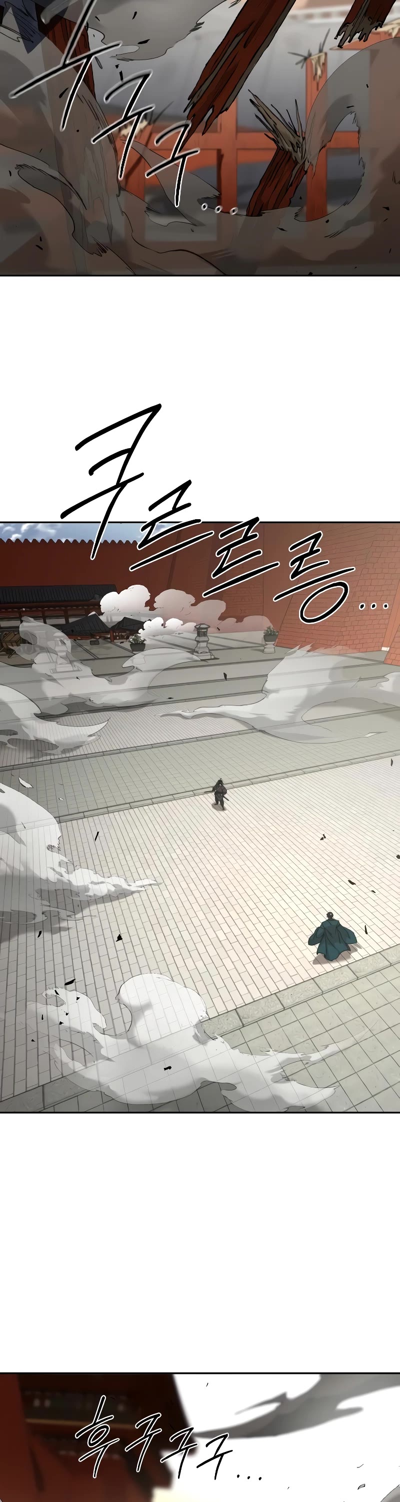 Read Return of the Mount Hua Sect ENGLISH Manga Online